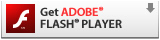 「Adobe Flash Player」ダウンロードページへ